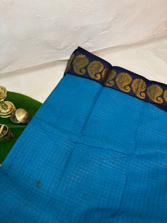SUNGUDI COTTON -(SG10)