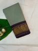 SUNGUDI COTTON-(SG12)