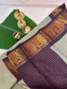 SUNGUDI COTTON-(SG12)