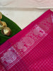 SUNGUDI COTTON  -(SG13)