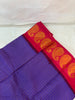 SUNGUDI COTTON -(SG16)