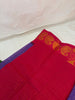 SUNGUDI COTTON -(SG16)