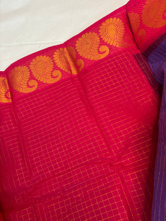 SUNGUDI COTTON -(SG16)