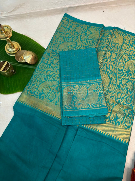 SUNGUDI COTTON -(SG22)