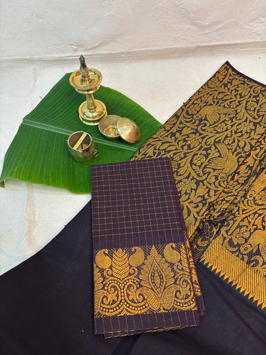 SUNGUDI COTTON -(SG21)