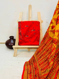 RS. 1260/- (70% Off on MRP Rs.4200/-)( DC-52)