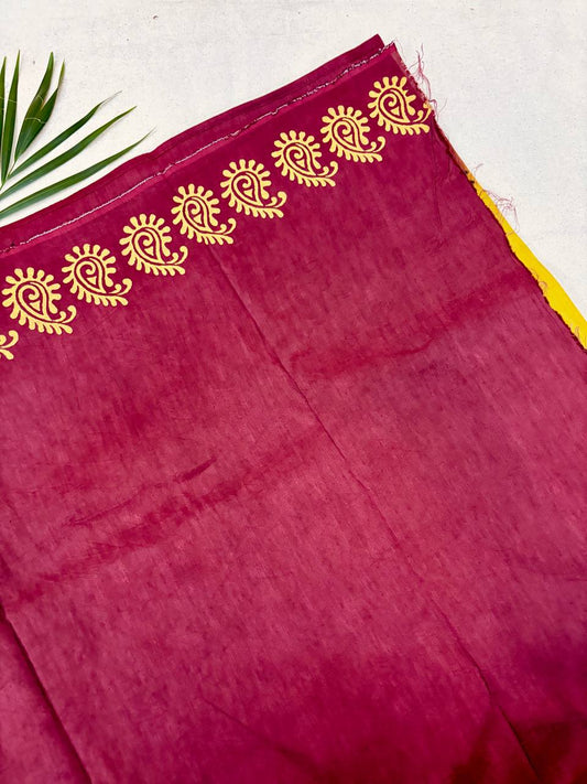 RS .1470/- (70% Off on MRP Rs.4900/-)( DS323)