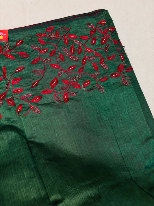 RS .810/- (70% Off on MRP Rs.2700/-)( DS337)