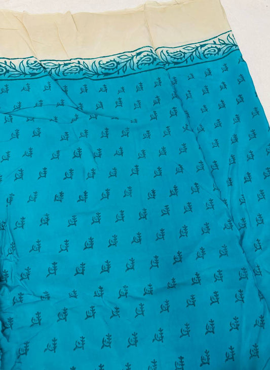 RS .1350/- (70% Off on MRP Rs.4500/-)( DS339)