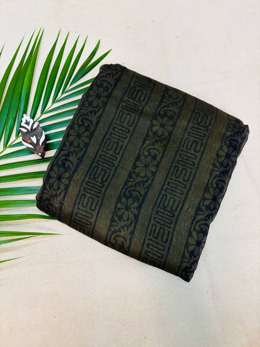 RS .540/- (70% Off on MRP Rs.1800/-)( DS340)