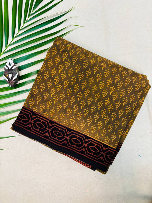 RS .550/- (70% Off on MRP Rs.1100/-)( DS353)