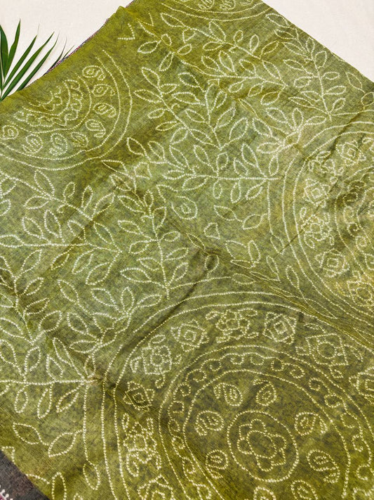 RS .600/- (50% Off on MRP Rs.1200/-)( DS466)