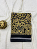 RS .700/- (50% Off on MRP Rs.1400/-)(SG66)