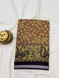 RS .700/- (50% Off on MRP Rs.1400/-)(SG68)
