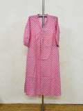 RS.490/- (50%Off on MRP Rs.980/-)(Nk11)