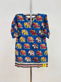 RS.225/- (50%Off on MRP Rs.450/-)(Nk18)
