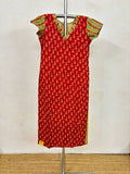 RS.440/- (50%Off on MRP Rs.880/-)(Nk29)