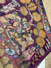 SILK SAREE -(WS07)