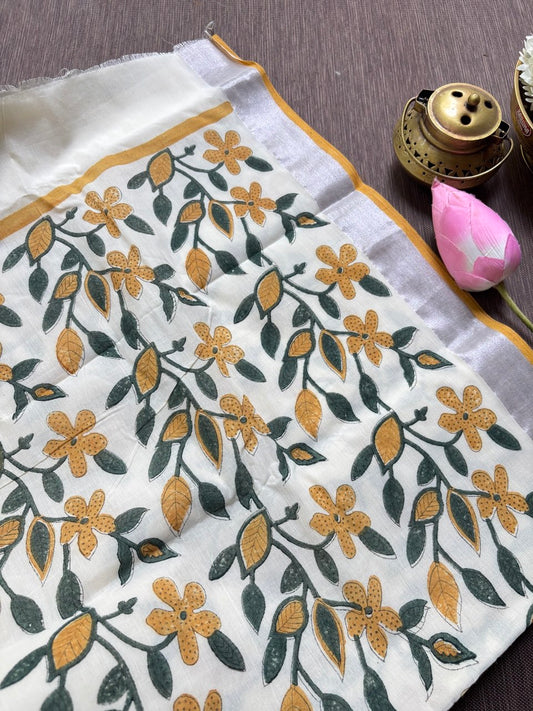 RS.890/- (50% Off on MRP Rs.1780/-)( DS-507)