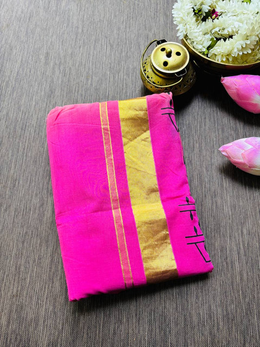 RS.990/- (50% Off on MRP Rs.1980/-)( DS-534)