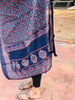 MUSLIN DUPATTA-(WS56)