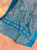 MUSLIN DUPATTA -(WS57)