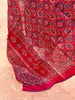 MUSLIN DUPATTA -(WS58)