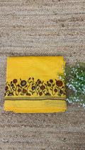 RS .810/- (70% Off on MRP Rs.2700/-)( DS 563)