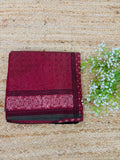 RS .750/- (50% Off on MRP Rs.1500/-)( DS608)