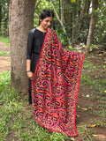 RS. 1100/- (50% Off on MRP Rs. 2200/-)( DS-690)