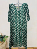 RS.490/- (50%Off on MRP Rs.980/-)(DS-789)