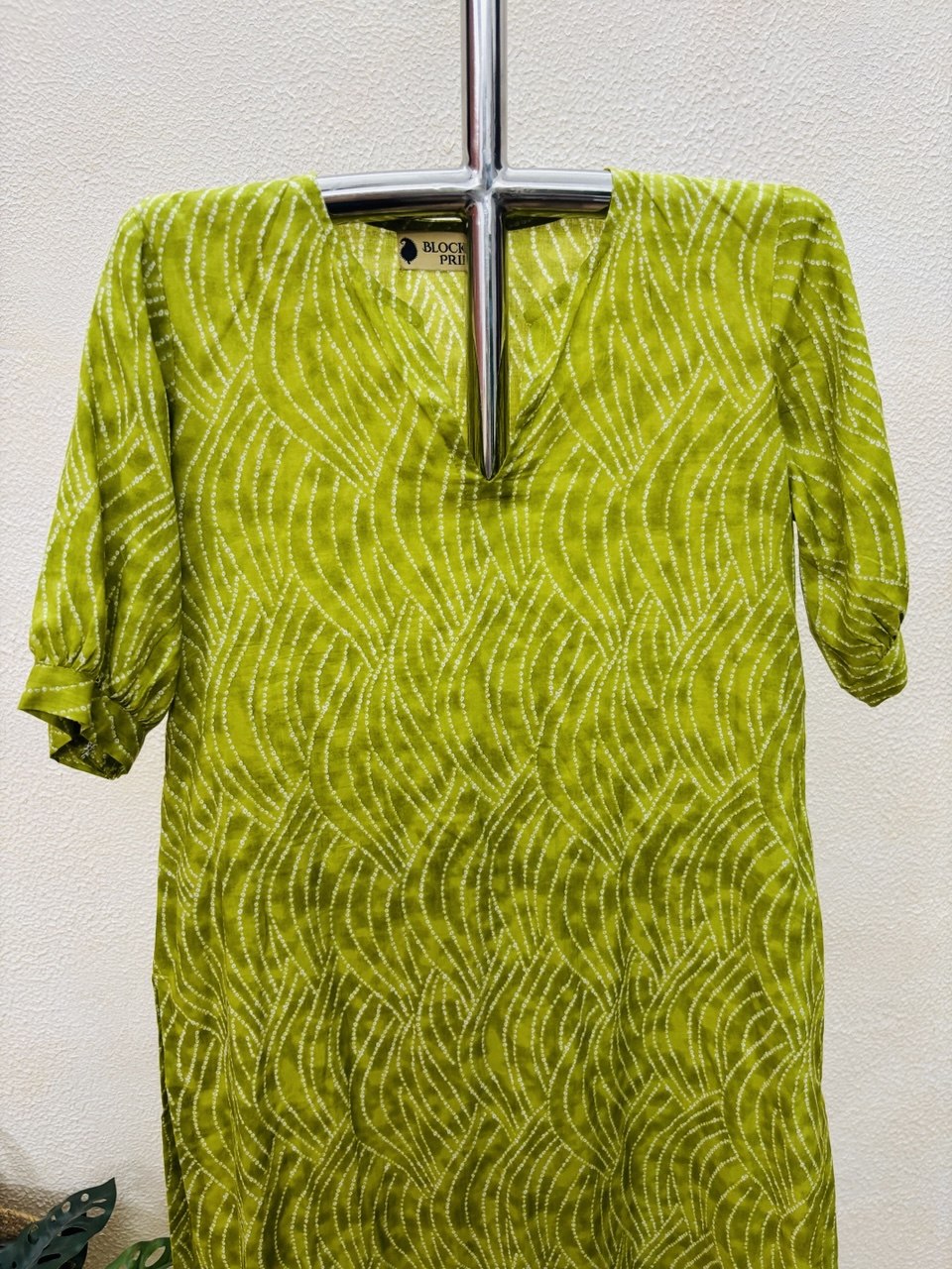 RS.440/- (50%Off on MRP Rs.880/-)(DS-790)
