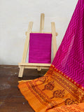 RS.780/- (70% Off on MRP Rs.2600/-)( DS 871)