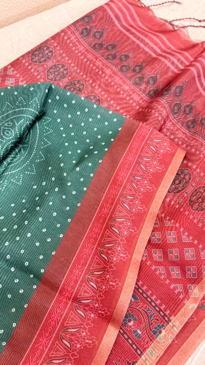 RS.632/- (60% Off on MRP Rs.1580/-)( DS909)