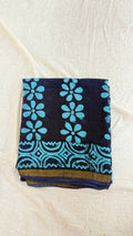 RS.633/- (50% Off on MRP Rs.1265/-)( DS896)