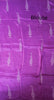 Pure Uppada Silk Saree (Code-S2)